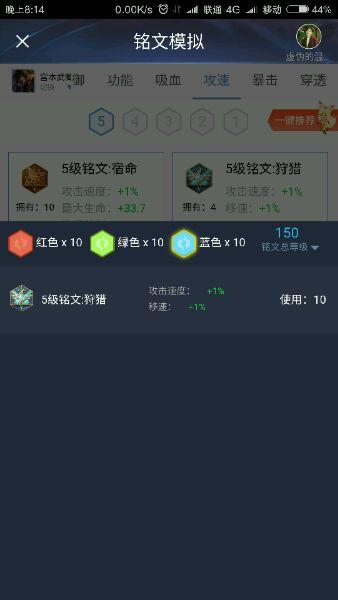 太阳成集团tyc234cc网站