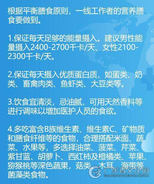 太阳成集团tyc234cc[主页]网址