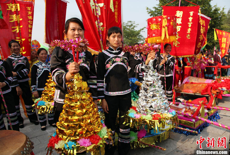 澳门大阳城集团娱乐网站